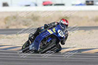 media/May-24-2025-TrackXperience (Sat) [[1cecf32909]]/Level 3/Session 3 (Turn 4)/